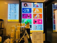 -茶桔便(爱琴海店)
