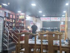 -马记伊源斋涮肉·清真菜(百子湾店)