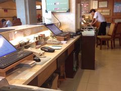 前台-汕头金乐大酒店