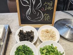 -北苑汤泉
