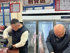 -清真·金鑫隆牛羊肉(环山路店)