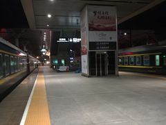 -沈阳站