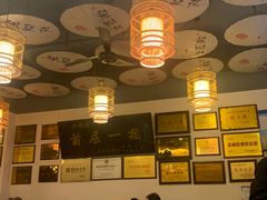 -张豆花(碚峡路店)