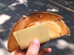 -易老大蛋烘糕(奎星楼总店)