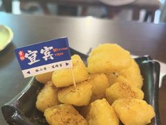 -林二哥宜烤官·宜宾小烧烤