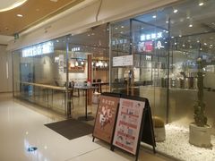 门面-喜茶(深圳东门1234店)