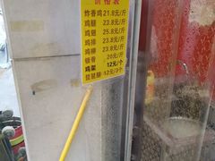 -德盛炸鸡腿(大沽南路店)