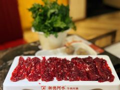 -潮德阿水牛肉火锅(深圳总店)