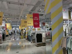 -万达广场(马鞍山太白路店)