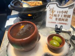 -老福洲·三十年福州味(斗东店)