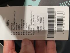 -比斯特上海购物村精品奥特莱斯