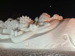 -长春世界雕塑园冰雪艺术天地