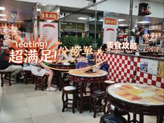 -烧鹅濑(西华路店)