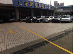 -上海富豪东亚酒店(零陵路店)