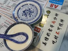 -双喜老铺(人民广场店)