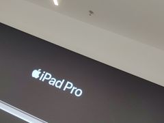 -Apple授权专营店(碧桂园里悦里店)
