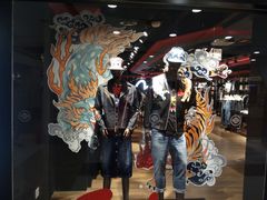 -EVISU(西单大悦城店)