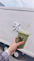 点击看大图 -姜美堂·蒸姜除湿の纤体美颜馆