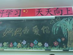 DSC_0281-做了不起的80后