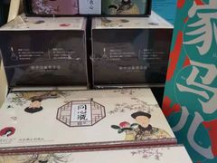 -茶颜悦色(银盆岭万达广场店)