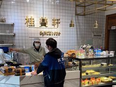 -桂美轩传承店(护国路店)