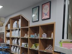 -联合动物医院(光谷诊疗中心)