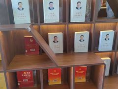 -华农酸奶文化馆