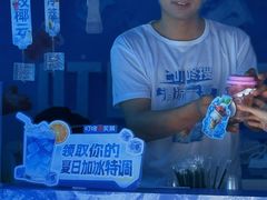 -LuOne凯德晶萃广场(徐家汇路店)