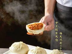 -鹊华居·地道鲁菜·海鲜·融合味(大明湖店)