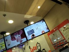 -CoCo都可(方庄店)