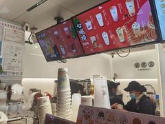 -古茗(义蓬购物中心店)