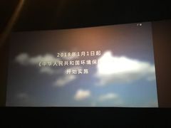 -嘉华国际影城(学清路店)