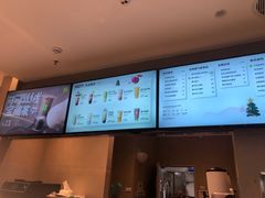 -奈雪的茶(大悦城PRO店)