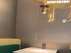 -湘当有饭剁椒鱼头(昆山招商花园城店)