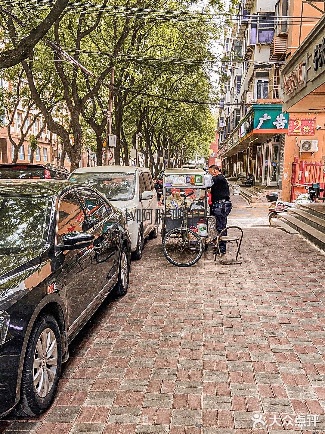 石家庄随手买的牛筋面🆘黄瓜量天花板了吧‼️
