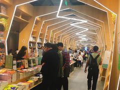 -覔书店(壹方城店)