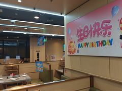 -海底捞火锅(铂澜大象城店)