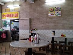 -留一手肠粉店(锦龙路店)