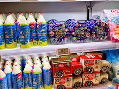 -Olé精品超市(广州太古汇店)