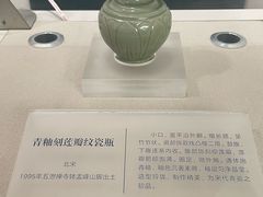-诸暨博物馆