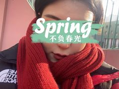 -THE NORTH FACE(三里屯ONEBOX店)