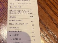 -映水芙蓉(上海万象城店)