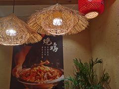 -弓虽昌焖烧鸡(大竹林店)