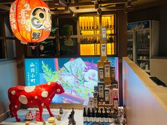 -山川小町·极番烧肉(新地假日广场店)