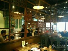 -手选潮汕鲜活牛肉火锅(二七广场店)