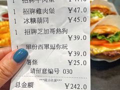 -Shake Shack(西单大悦城店)