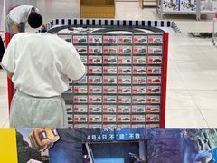 -TOYSRUS玩具反斗城(上海万象城店)
