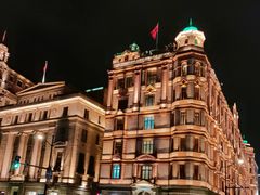 -罗斯福色戒酒吧(外滩店)