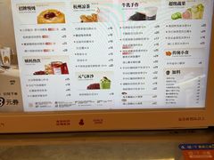 -炖物24章·顺时轻养茶(黄龙店)