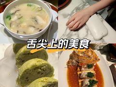 -杭州君悦酒店·湖滨28中餐厅